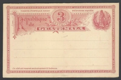 Guatemala 1890 3c+3c rojo pájaro tarjeta de respuesta postal sin usar HG #5 Foto 1 de 3