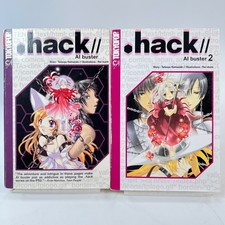 .hack//AI buster Volume 1 & 2 (.Hack Novels) by Hamazaki, Tatsuya Paperback
