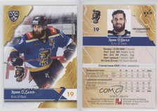2018-19 Sereal KHL 11th Season HC Sochi Eric O'Dell #SCH-014