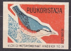 SU EESTI SR 1970 Matchbox Label - #559a label, Bird - Wood decorator. - Picture 1 of 1