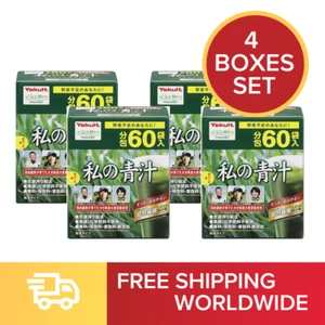 Yakult AOJIRU Ooita Young Barley Grass Powder Stick | 4g x 60 [4 BOXES SET] - Picture 1 of 3