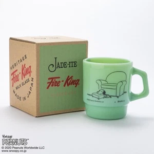 RARO Fire King SNOOPY Taza Apilable Cacahuetes 70º MEJOR AMIGO DEL HOMBRE Jade-ite Verde - Imagen 1 de 12