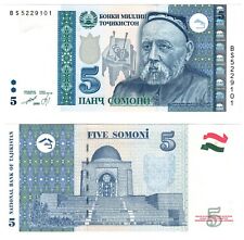 2013 Tajikistan P23 5 Somoni Banknote UNC w/ holograhic strip