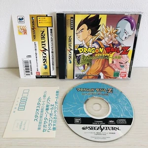 Sega Saturn Dragon Ball Z The Great Dragon Ball Legend Obi Japan - Picture 1 of 24