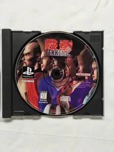 Tekken 2 - Sony PlayStation 1 - 1996 DISC ONLY PS1 - Picture 1 of 5