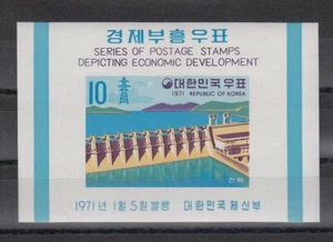 TIMBRE STAMP BLOC COREE Y&T#197 ND BARRAGE ELECTRICITE NEUF**/MNH-MINT 1971 ~R50 - Imagen 1 de 1