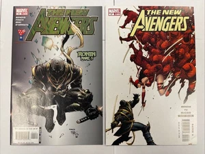 New Avengers (Marvel 2005 1. Serie) #11 & #27 Ronin Keys Fast neuwertig/sehr guter Zustand - Bild 1 von 13