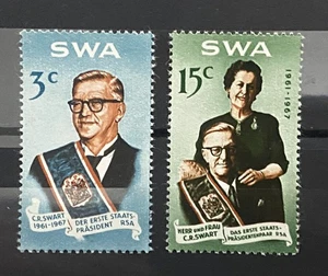 Südwestafrika 1968 Satz postfrisch RO30 - Bild 1 von 2
