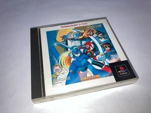 Rockman X4 Mega Man Sony PlayStation 1 PS CAPCOM 1997 In Stock Japan import - Picture 1 of 3