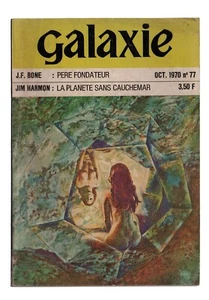 Revue GALAXIE n°77   BONE / HARMON / BUDRYS / LEIBER   OCTOBRE 1970 - Picture 1 of 3