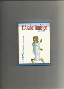 L'Arabe Tunisien de poche - Picture 1 of 1