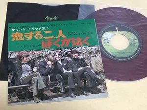 Beatles Two In Love Apple Red Edition Ar-1078 - Picture 1 of 7