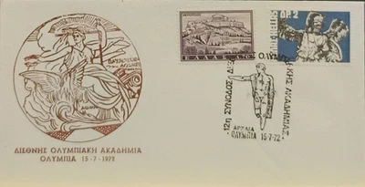 F-EX60513 GREECE 1972 SPECIAL CANCEL OLYMPIC GAMES. - Image 1 of 2