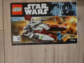 LEGO 75182 Star Wars Instruction Manual #2 ONLY Republic Fighter Tank