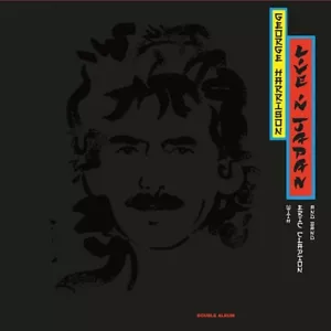 GEORGE HARRISON - LIVE IN JAPAN (2LP) 2 VINYL LP NEW - Picture 1 of 1