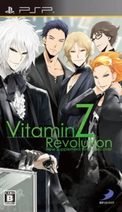 PSP Vitamin Z Revolution Limited Edition - Picture 1 of 1