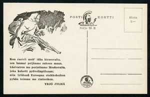 Finland Propaganda Postcard WWII High Grade !!!! - Picture 1 of 2