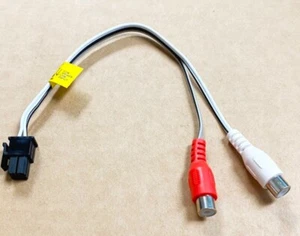 GENUINE PIONEER TS-WX1210AH TSWX1210AH RCA Input Cable *PAY TODAY SHIPS TODAY* - Picture 1 of 1