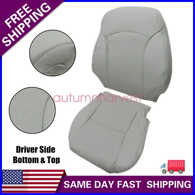 For 2006-2013 Lexus IS250 IS350 Sedan Driver Bottom & Top Seat Cover Light Gray - Image 1 of 4