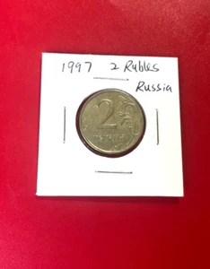 1997 RUSSIA 2 RUBLES COIN - NICE WORLD COIN !!! - Picture 1 of 2