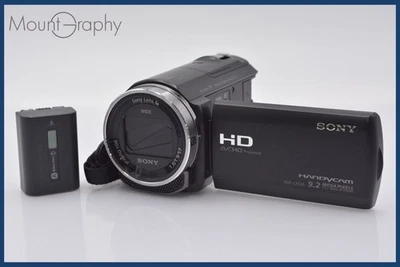 Sony Handycam HDR-CX535 Full HD Camcorder with Battery - Image 1 of 4