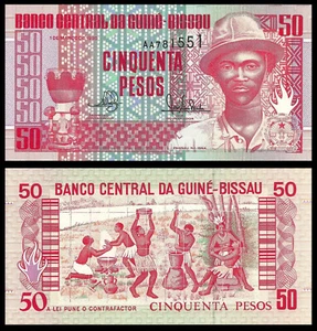 GUINE BISSAU 50 PESOS 1990 UNC ARTIFACT AT LEFT CENTER,P.NALSNA AT RIGHT,ARMS AT - Picture 1 of 1