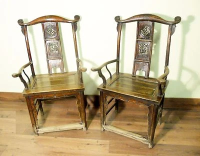 Sillones antiguos chinos con respaldo alto (5799) (par), alrededor de 1800-1849 Foto 1 de 4