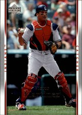 2007 Upper Deck Baseball Card #96 Victor Martinez