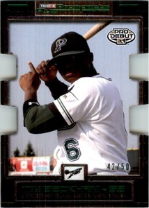 2008 TRISTAR Prospects Plus PROminent Die Cut Green #1 Tim Beckham /50