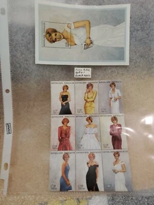 Princess Diana Royal Gowns Plate Block of 9 Stamps with bonus stamp - Picture 1 of 8