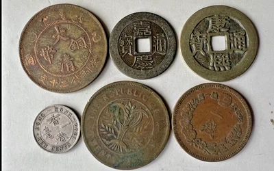 Set of Ascian coins, silver and copper, China/HK/Japan - Image 1 of 3
