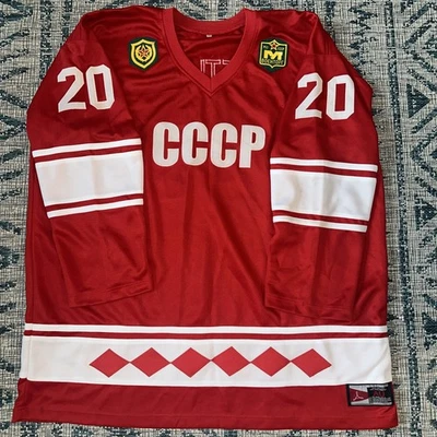 VINTAGE CCCP Soviet Union Russia Hockey Jersey Adult 4XL Red TRETIAK 20 - Image 1 of 4