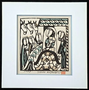 1967 Stampa stencil biblica giapponese cristiana a colori di Sadao Watanabe (CaN) - Foto 1 di 4