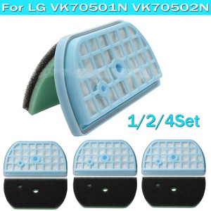 Recambios motores LG para aspiradoras | online en eBay