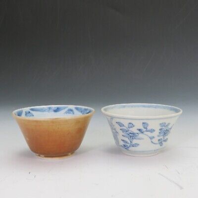 18th.c Chinese Lot Of Blue And White & Batavia Ware Example Wine Cups • 4.03£