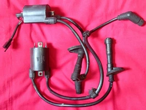 Honda NTV650 RC33 1 Satz Zündspulen inkl. Zündkabel und Zündstecker - Bild 1 von 8