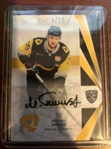 2021-22 Sereal KHL Autograph SEV-A03 Mikhail Tikhonov 9/15 Severstal Cherepovets