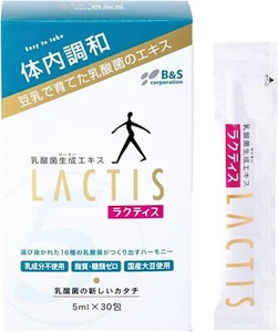 Lactis Lactic Acid 5ml x 30pcs Supplement Drink - Picture 1 of 6