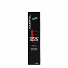 Goldwell Topchic The Naturals Light Brown 5N@RR Permanent Hair Color 60ml