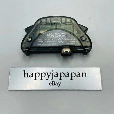 Nintendo Gameboy Advance Wireless Adapter AGB-015 GBA Tested Japan - Image 1 of 2