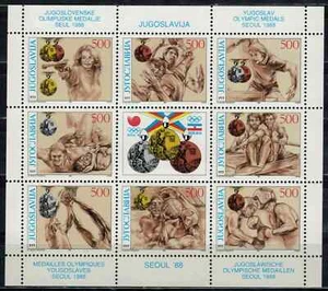 Jugoslavia, #1949 Seoul Olympics 1988 pane, MNH - Picture 1 of 1