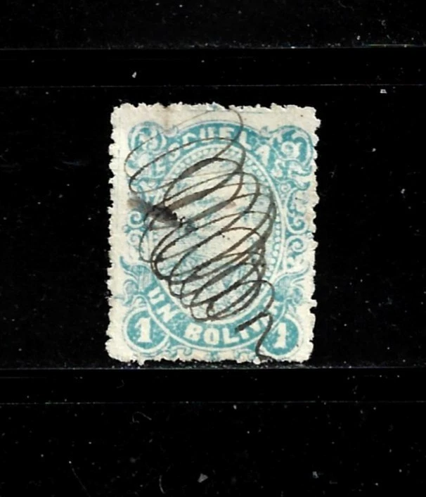 Sello Venezuela Scott # 62-1b-usado/H-NG-1880 Foto 1 de 1