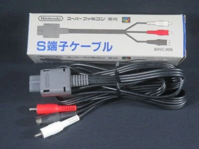 S cable Nintendo Super Famicom Gamecube 64 Japan official n64 game s-video boxed - Image 1 of 4