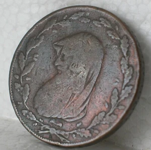 Great Brit Wales Anglesey Mines Druid Copper 1/2 Penny Token 1791 -Lettered Edge - Picture 1 of 2