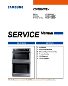 SAMSUNG NQ70M6650DS Service Manual PAPERBACK & PDF - Picture 1 of 1