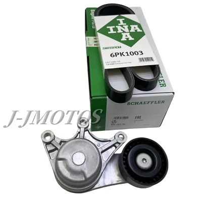 Belt Tensioner w/ Pulley & Drive Belt For BMW 328i 428i 528i  X3 X4 11287594969 - Image 1 of 4