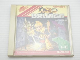 The Tower of Druaga PC Engine JP GAME. 9000024436442