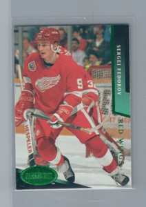 1993-94 Parkhurst #58 Sergei Fedorov Emerald GREEN Variant Detroit Red Wings