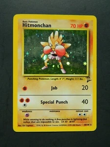 Pokemon HITMONCHAN 8/130 - SET BASE 2 HOLO - (EX) - Imagen 1 de 2