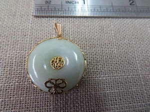 Vtg 14k Solid Y. Gold Butterfly Good Fortune Jadeite Jade Pendant 3.94 Grams - Picture 1 of 6